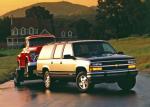 Chevrolet 1500 Suburban 1992 года